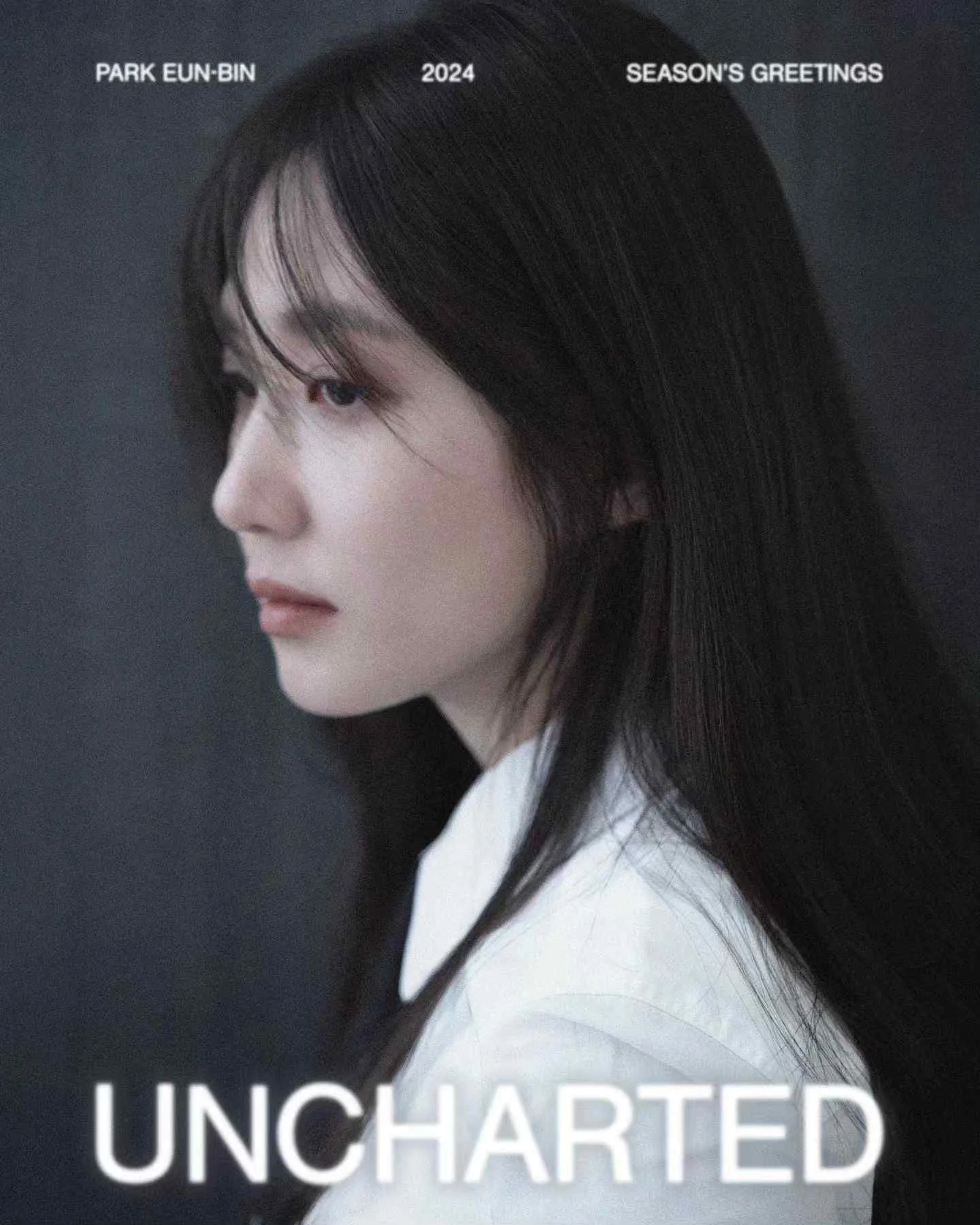 Park Eun Bin - park-eun-bin-31.webp